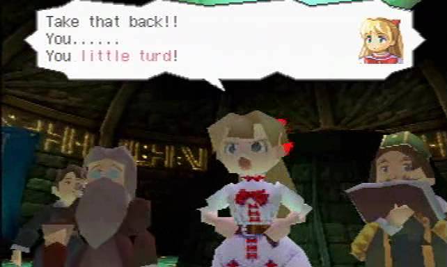 Brave Fencer Musashi exploration