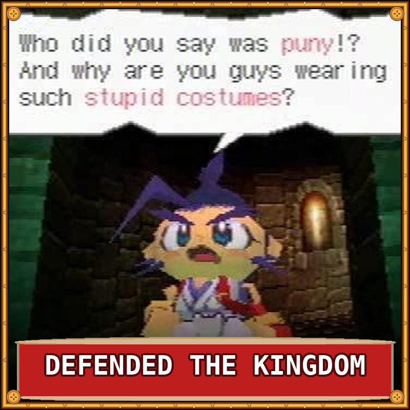 Brave Fencer Musashi Beat the Game trophy