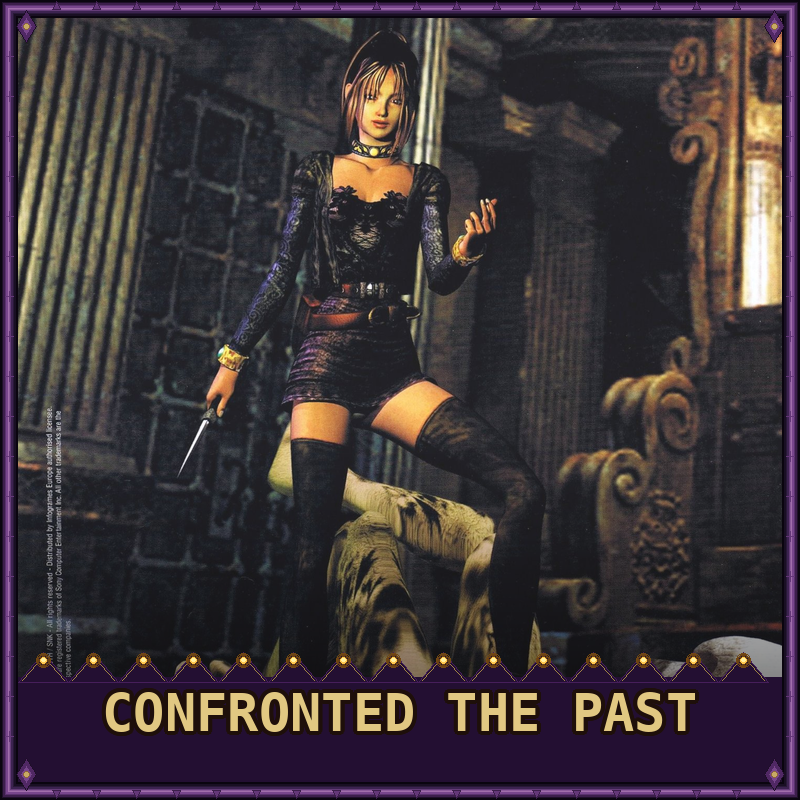 Koudelka Beat the Game trophy